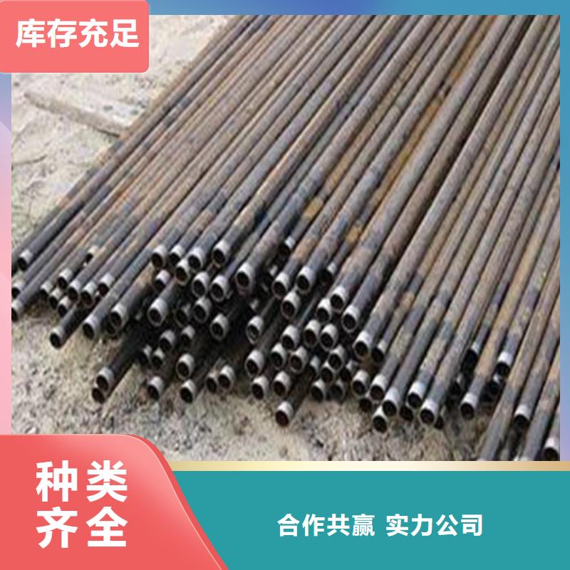 注浆管-内螺旋管多种规格库存充足