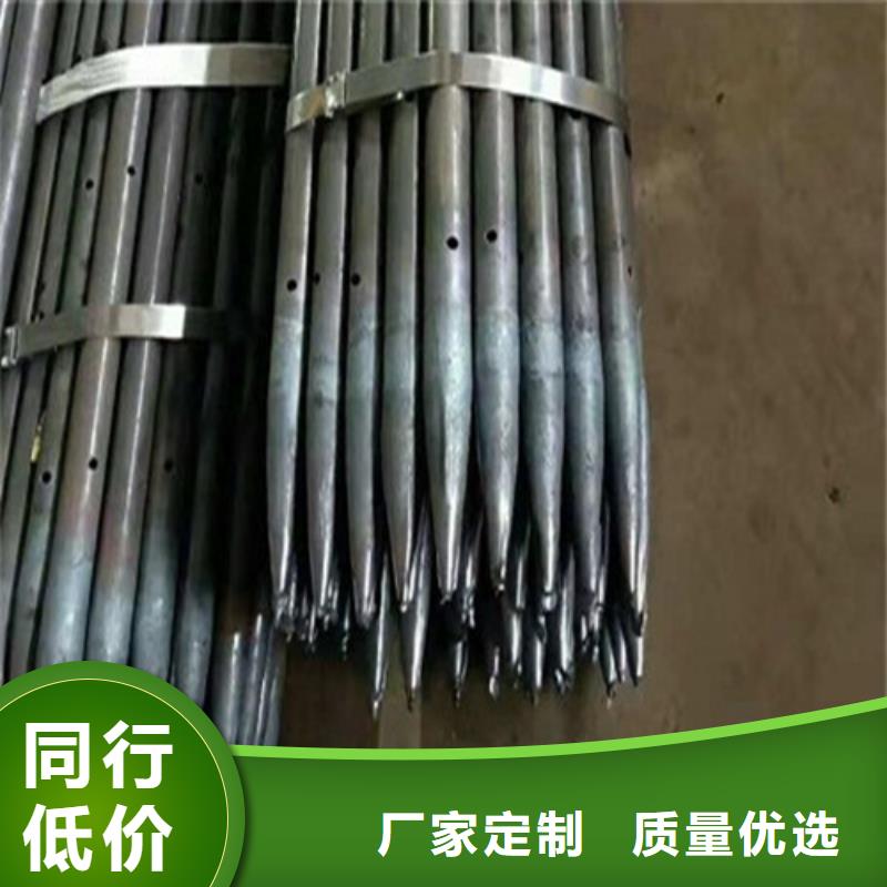 注浆管-内螺旋管多种规格库存充足