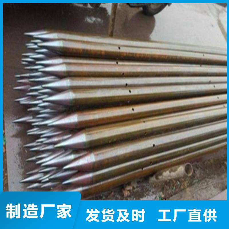 注浆管螺旋管质优价廉
