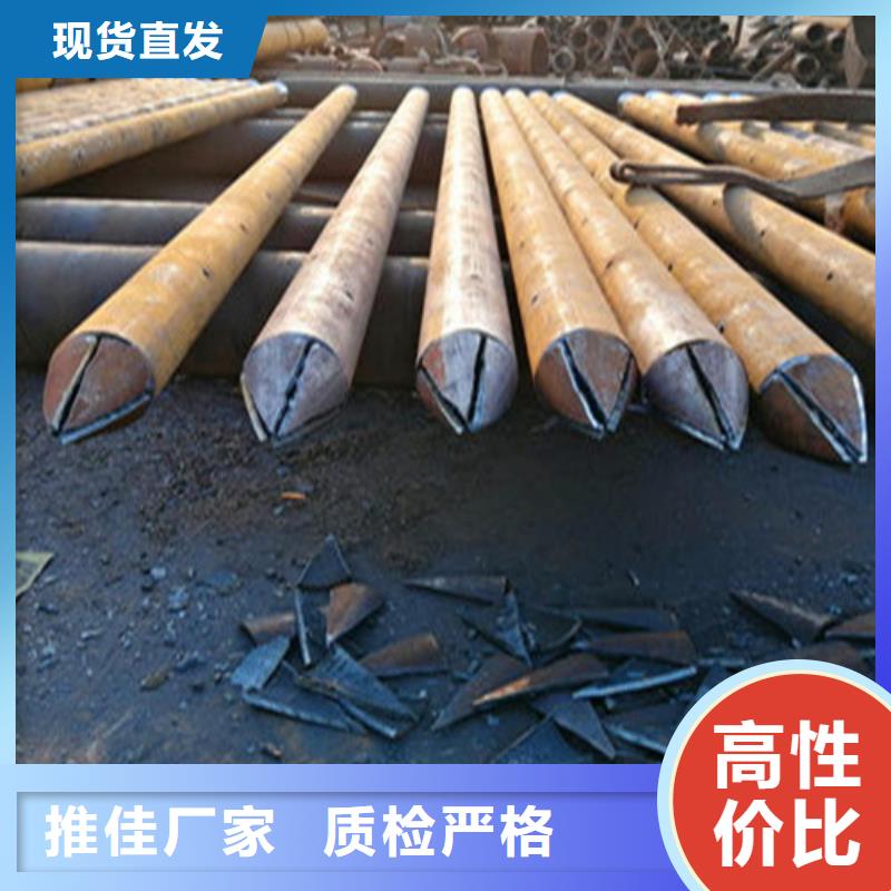 注浆管螺旋管质优价廉