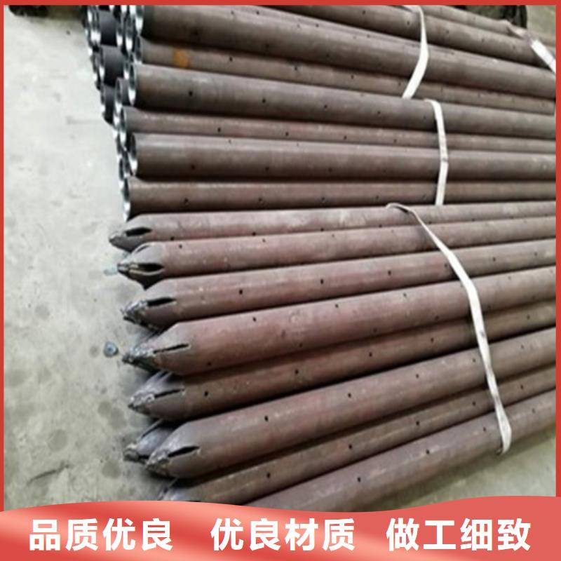 注浆管-无缝钢管多年行业经验