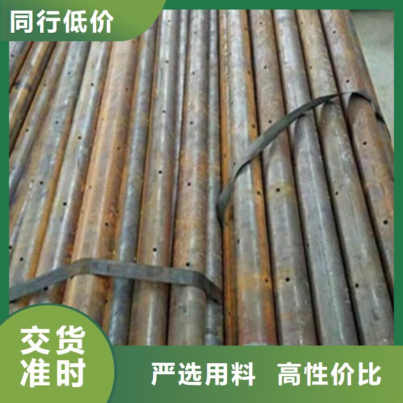 注浆管【内螺旋管】免费回电