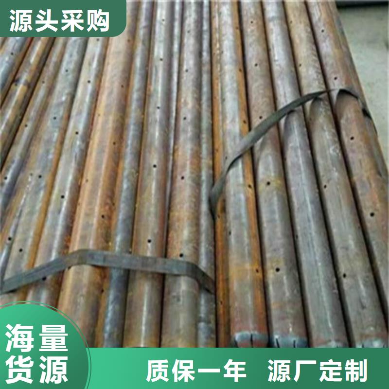 注浆管螺旋管质优价廉