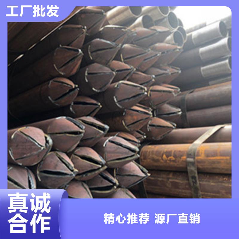 注浆管-无缝钢管多年行业经验