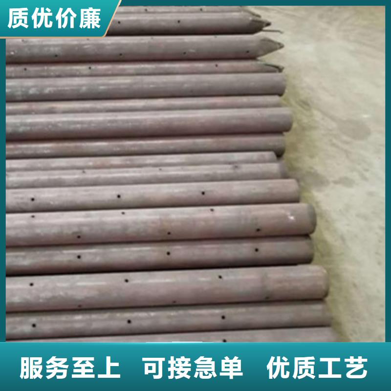 注浆管【内螺旋管】免费回电