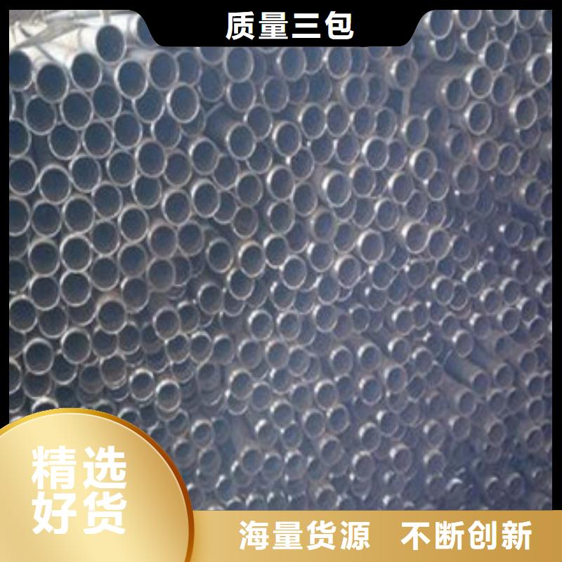 注浆管_大棚镀锌管使用寿命长久