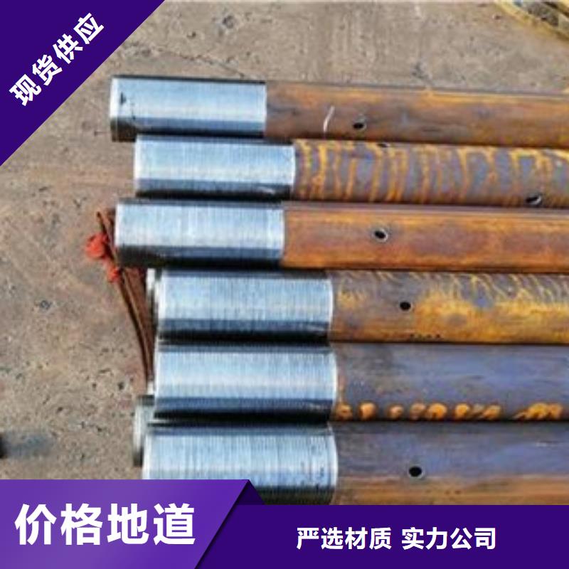注浆管-无缝钢管多年行业经验