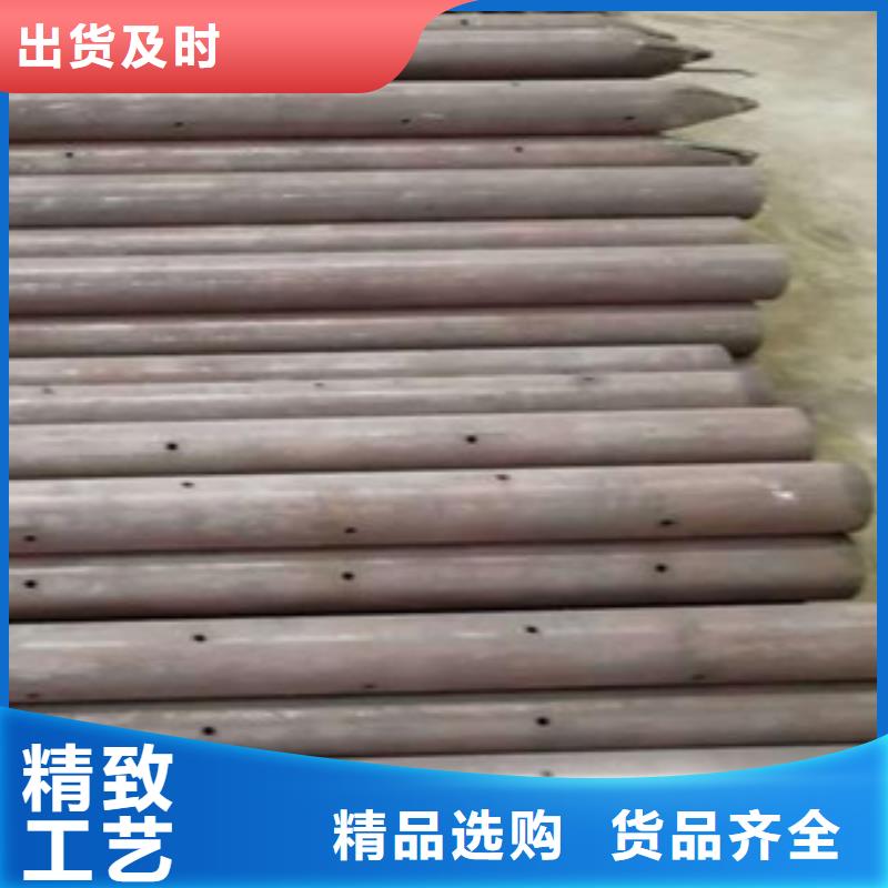 注浆管【内螺旋管】免费回电