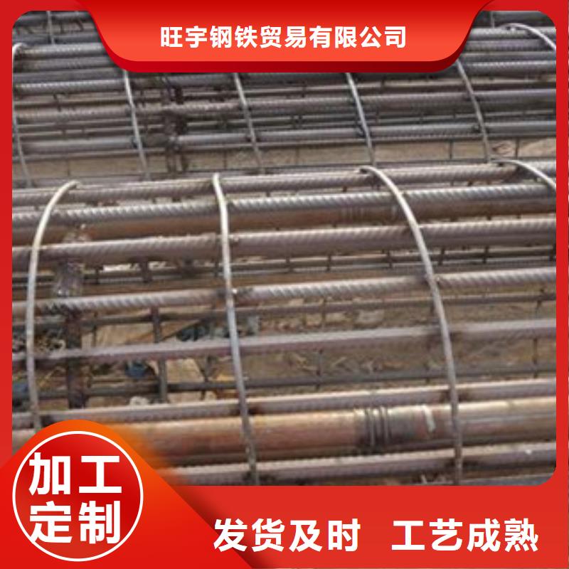 注浆管【内螺旋管】免费回电