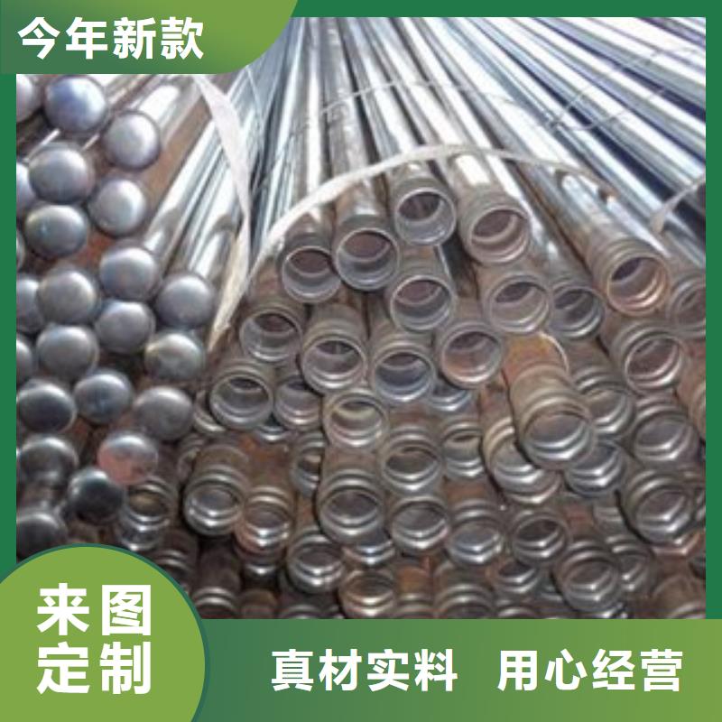 注浆管【内螺旋管】免费回电