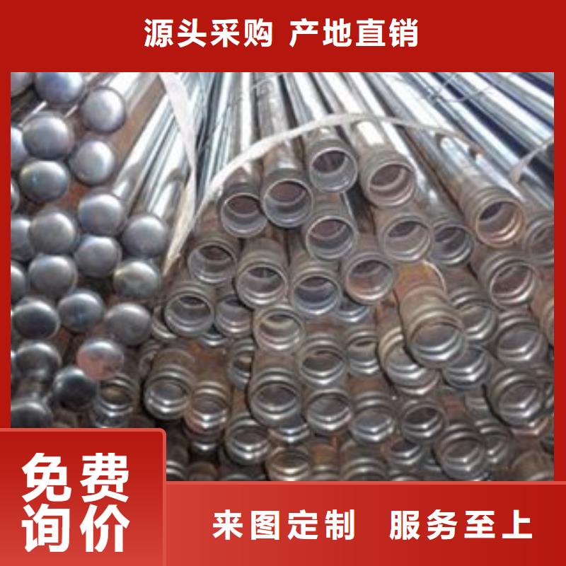 注浆管【内螺旋管】免费回电