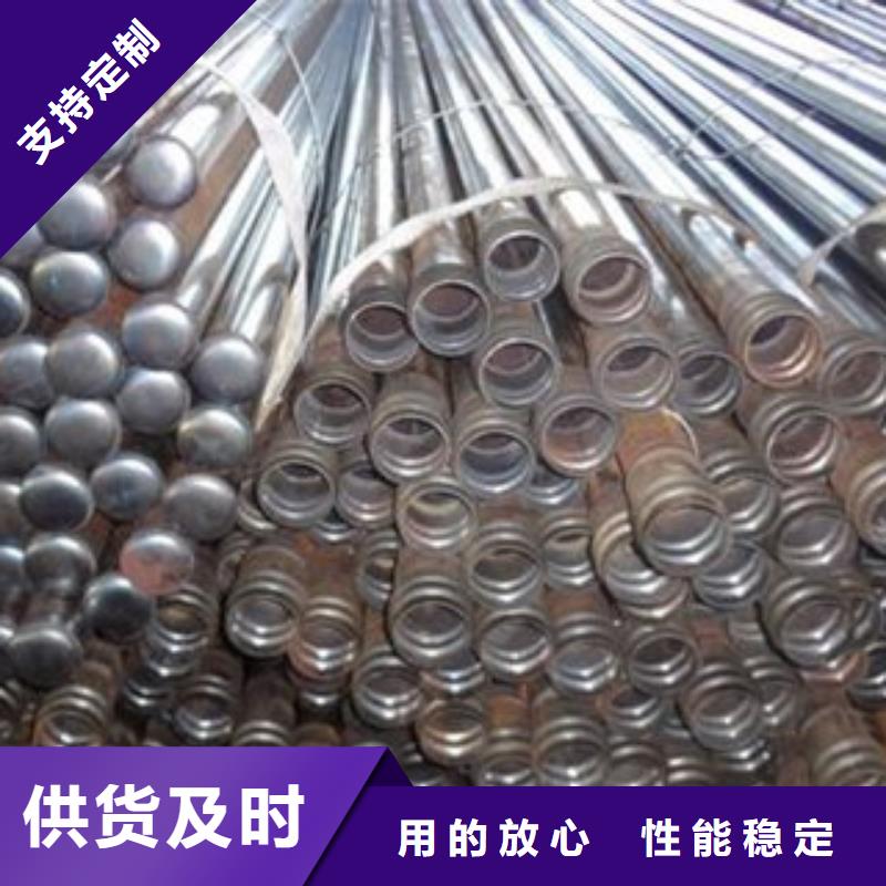 注浆管输送流体用不锈钢管好货采购