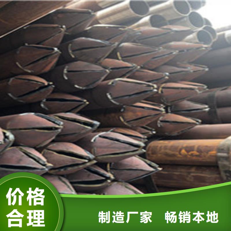 注浆管螺旋管应用范围广泛