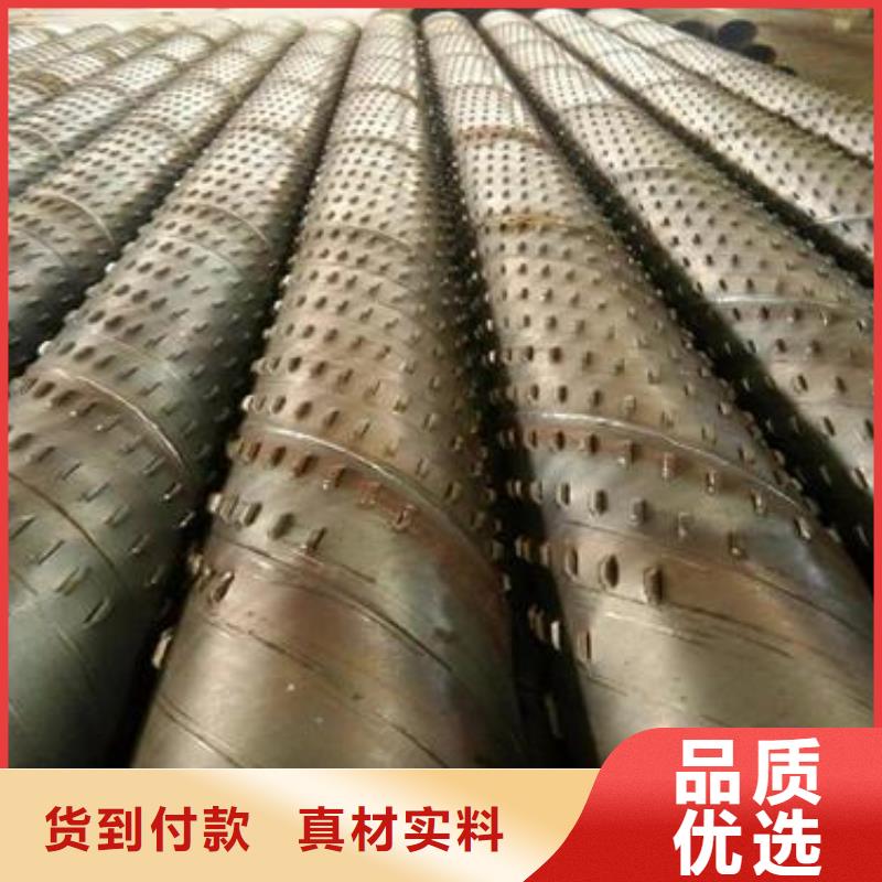 滤水管钢管优良材质