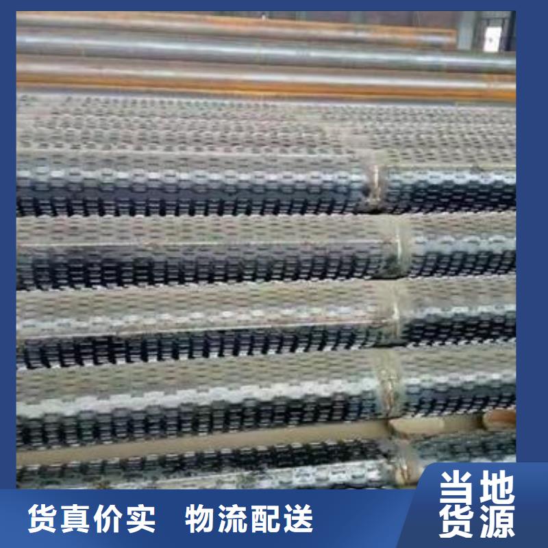 内螺旋管视频-内螺旋管|威海市|乳山|环翠|济南|聊城|临沂|莱芜