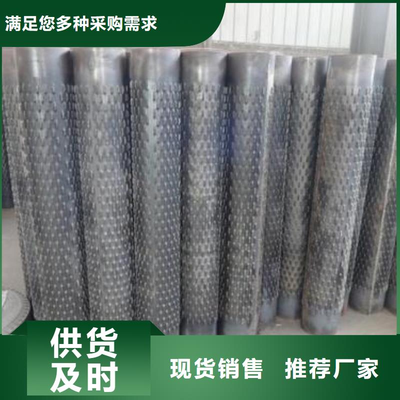 滤水管结构管把实惠留给您