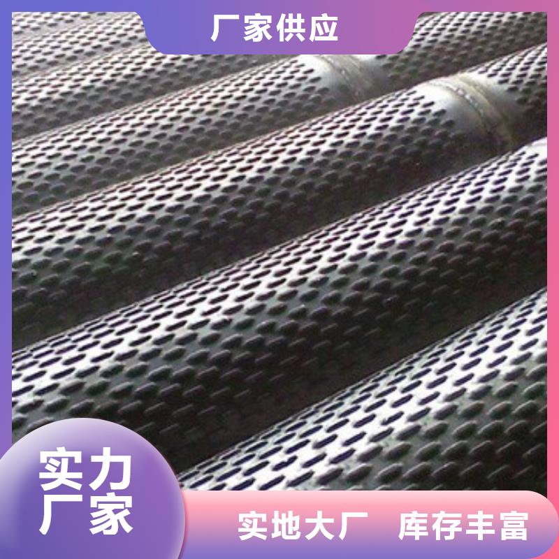内螺旋管视频-内螺旋管|威海市|乳山|环翠|济南|聊城|临沂|莱芜