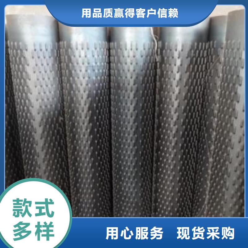 滤水管,高压锅炉管多年经验值得信赖