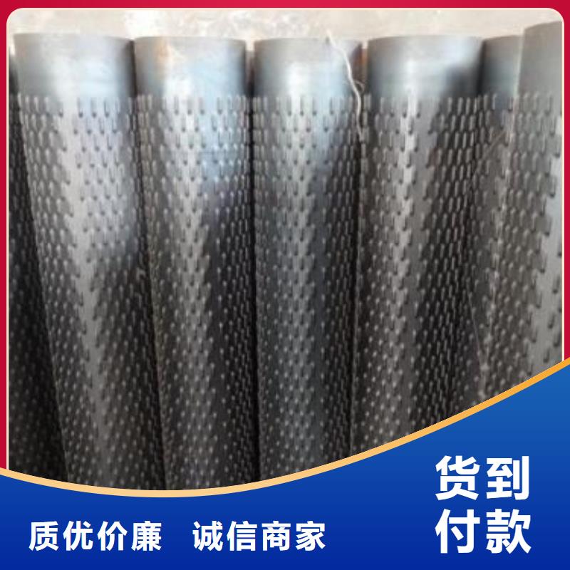 滤水管_冷轧精密无缝钢管精工细致打造