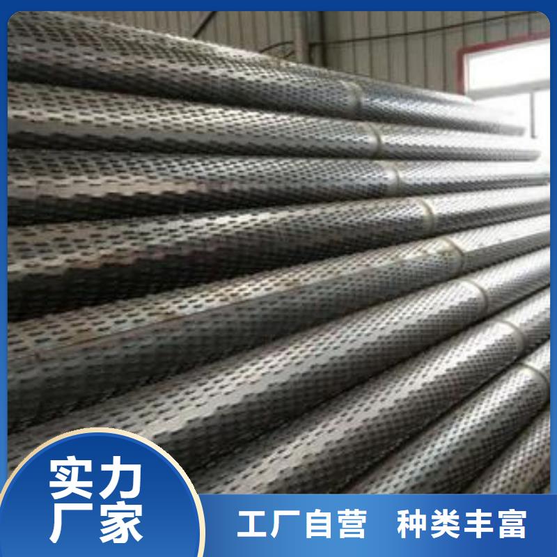 滤水管_冷轧精密无缝钢管精工细致打造