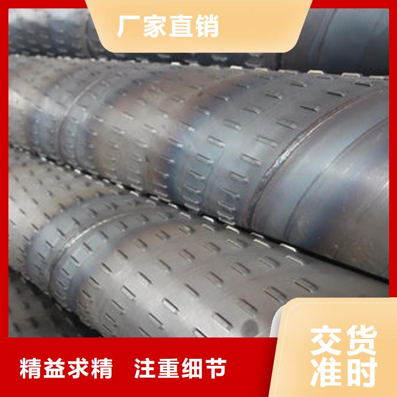 滤水管库存量大