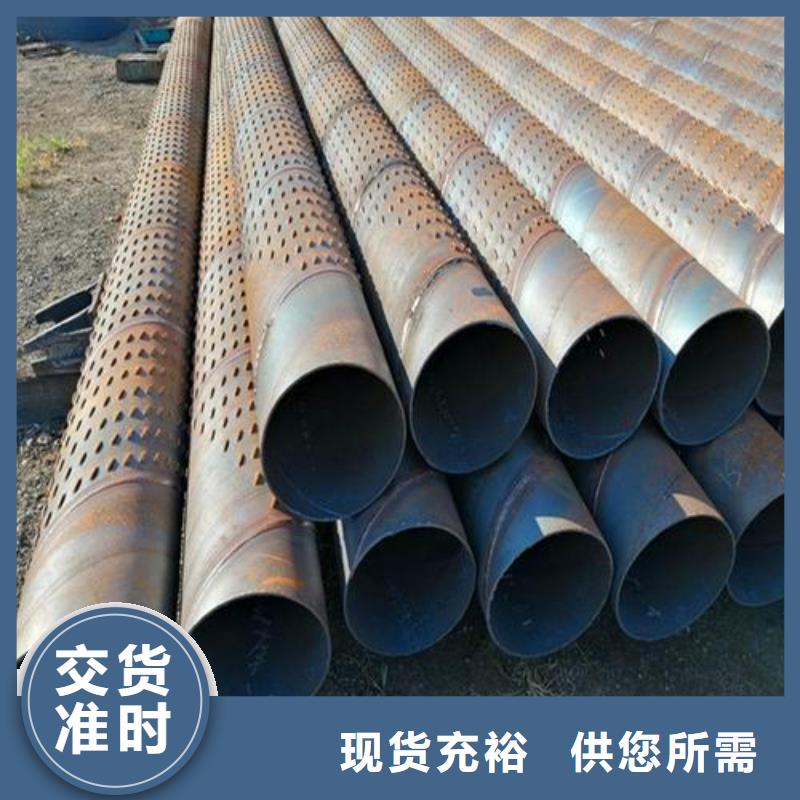 内螺旋管视频-内螺旋管|威海市|乳山|环翠|济南|聊城|临沂|莱芜