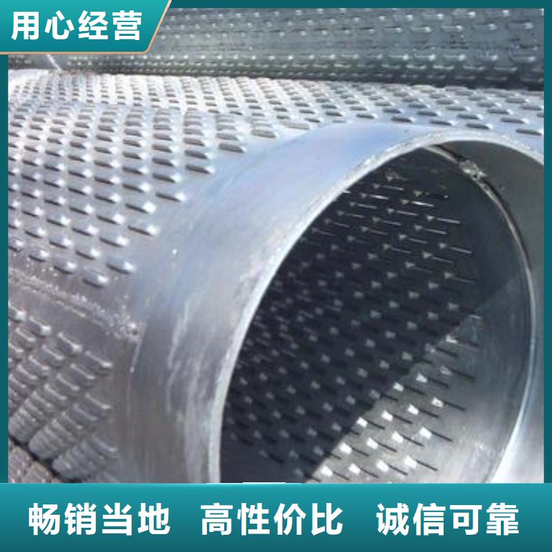 滤水管库存量大