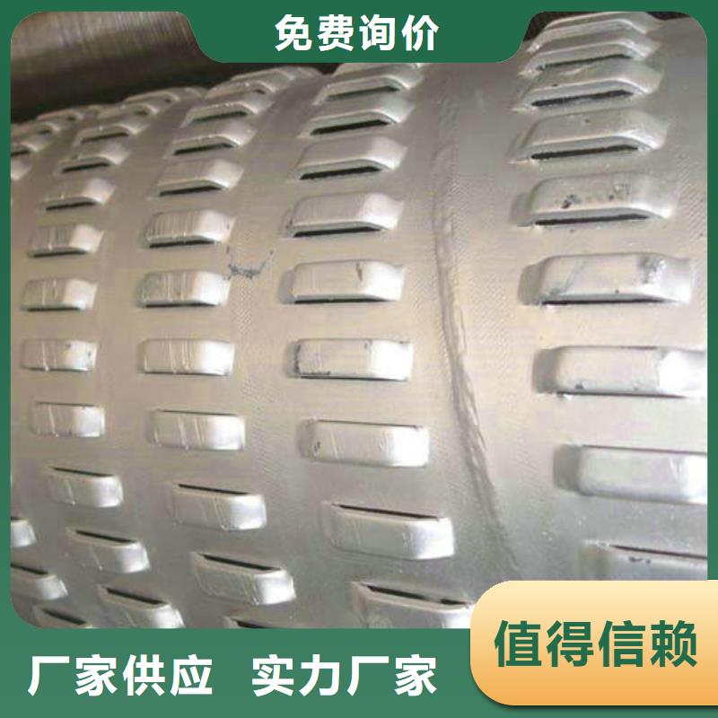 滤水管[无缝管]值得信赖