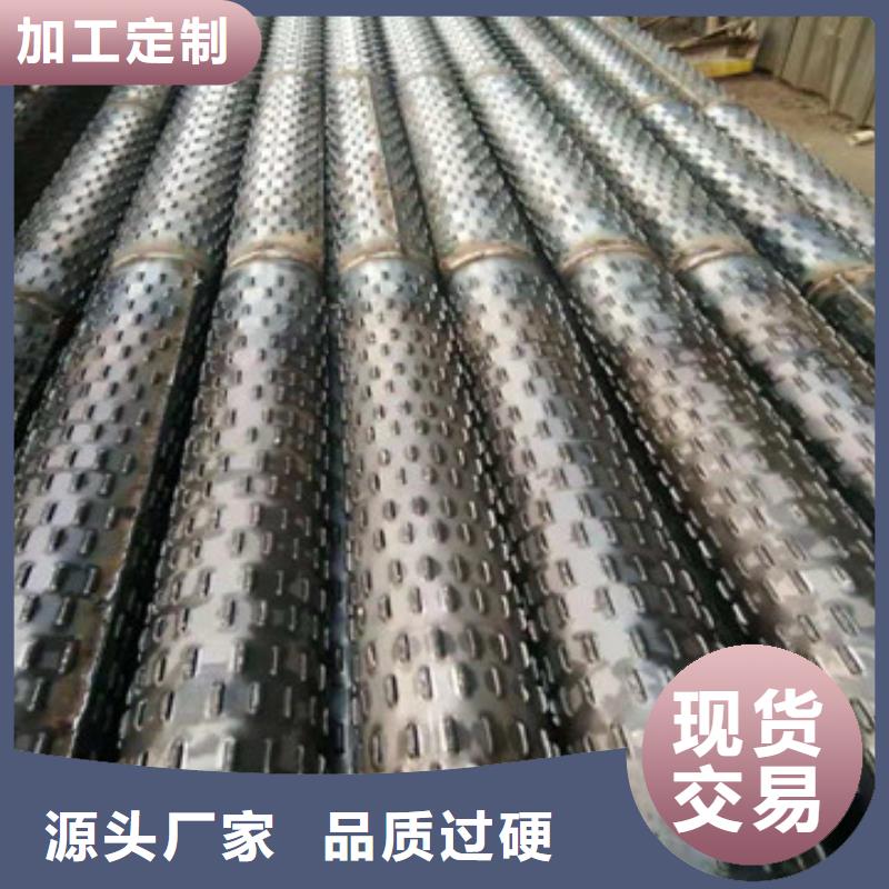 滤水管结构管把实惠留给您