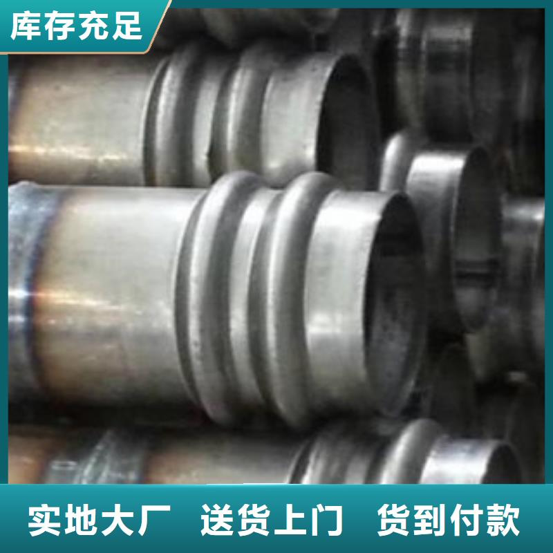 声测管冷轧精密无缝钢管量大更优惠