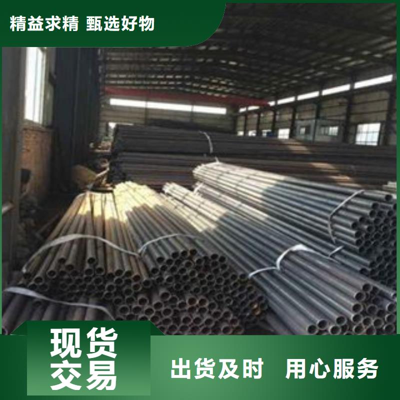 声测管-大棚镀锌管货源足质量好