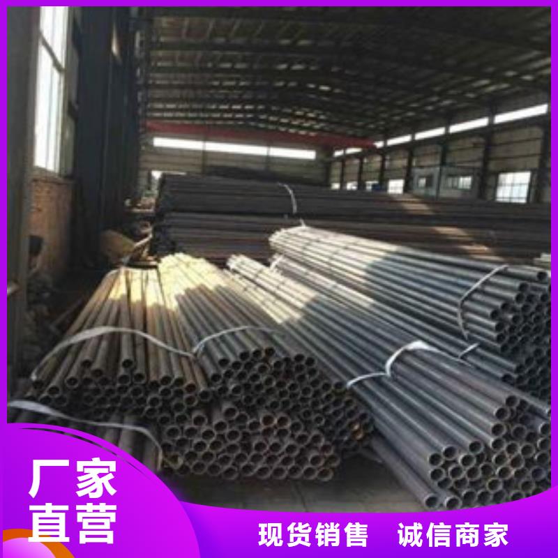 声测管-大棚镀锌管货源足质量好