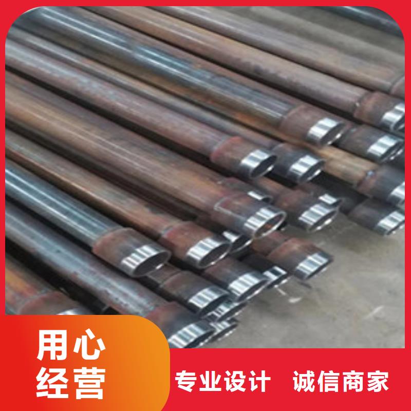 声测管【不锈钢管】产地厂家直销