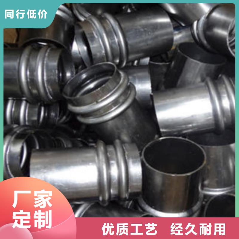 内螺旋管视频-内螺旋管|西藏|昌都|阿里|拉萨|日喀则|林芝|山南|那曲