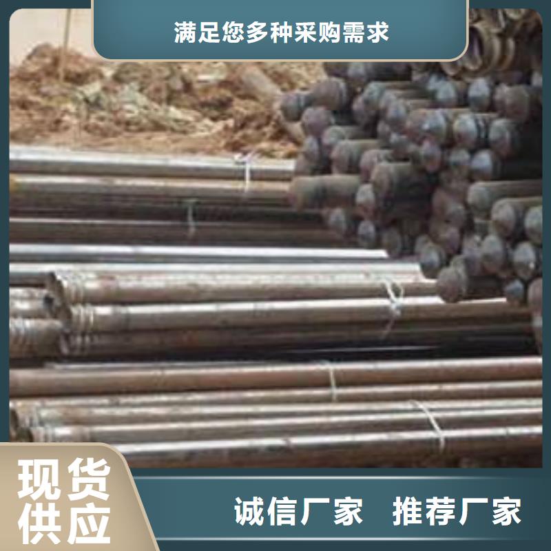 声测管-大棚镀锌管货源足质量好