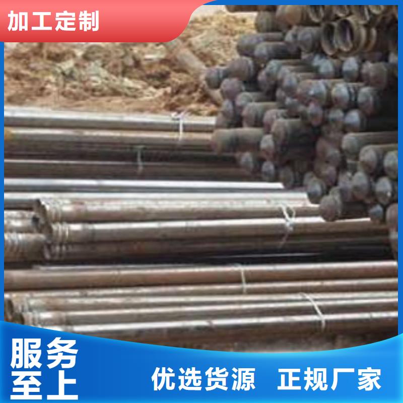 内螺旋管视频-内螺旋管|西藏|昌都|阿里|拉萨|日喀则|林芝|山南|那曲