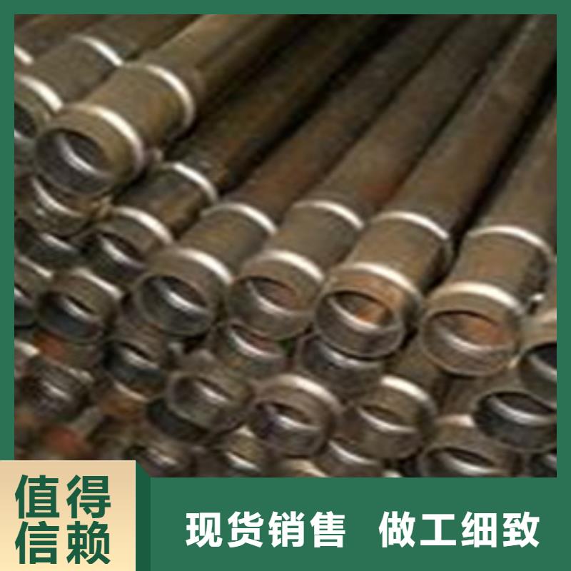 声测管【不锈钢管】产地厂家直销
