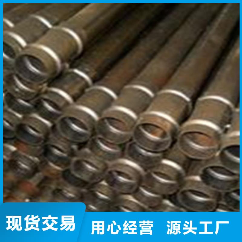 声测管_流体管质优价廉