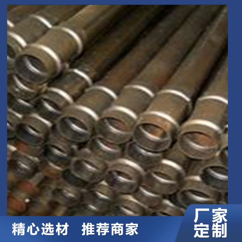 声测管冷轧精密无缝钢管量大更优惠