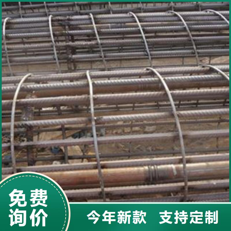 内螺旋管视频-内螺旋管|西藏|昌都|阿里|拉萨|日喀则|林芝|山南|那曲