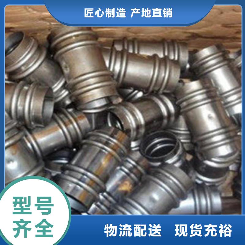 内螺旋管视频-内螺旋管|西藏|昌都|阿里|拉萨|日喀则|林芝|山南|那曲