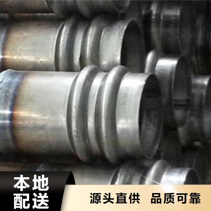 声测管_流体管质优价廉