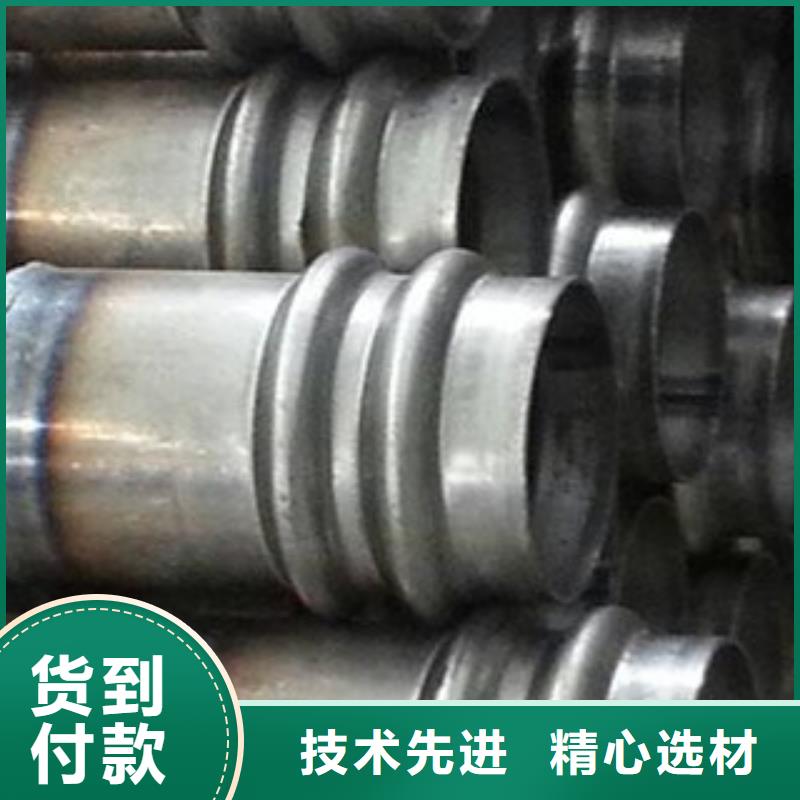 声测管_流体管质优价廉