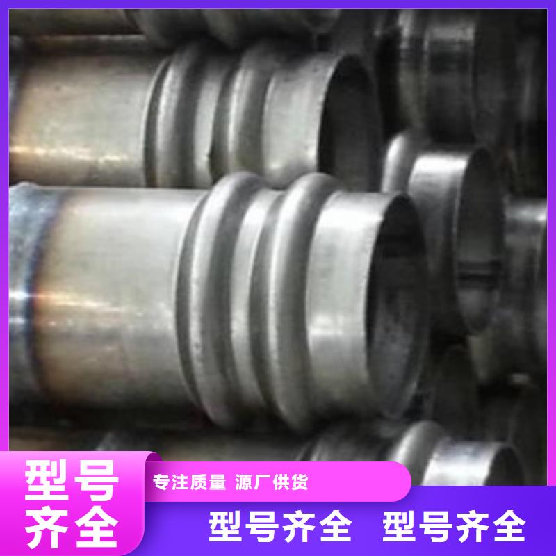 声测管_流体管质优价廉