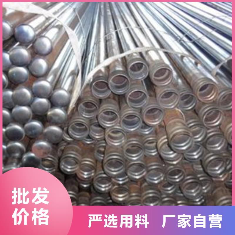声测管_流体管质优价廉