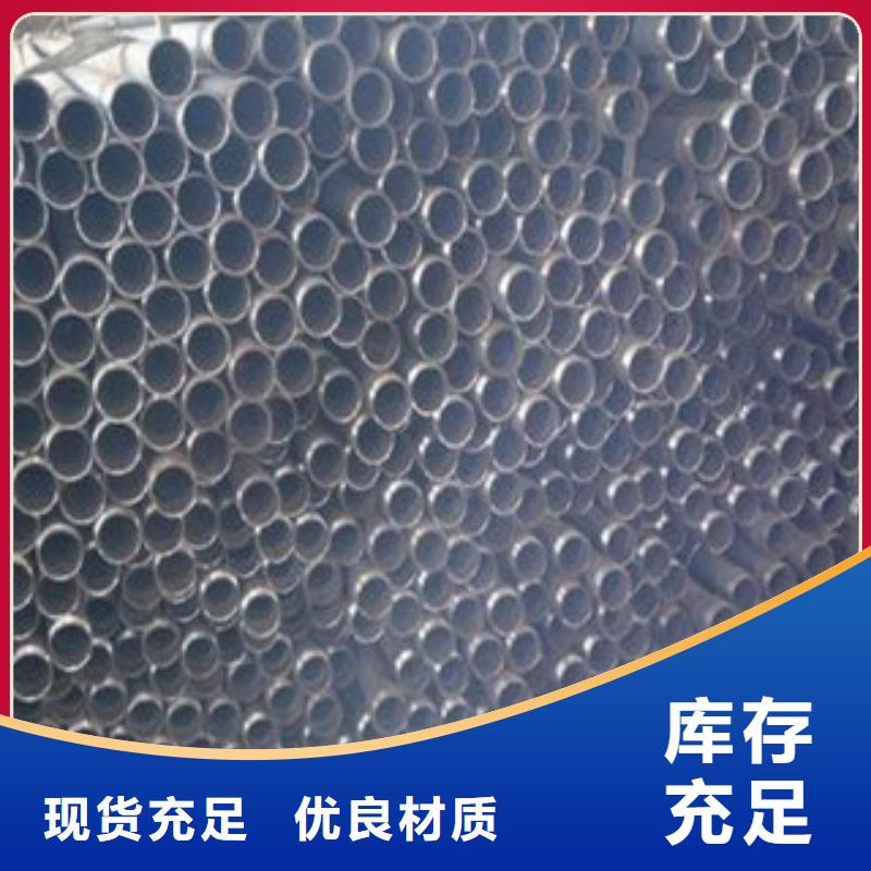 声测管-大棚镀锌管货源足质量好
