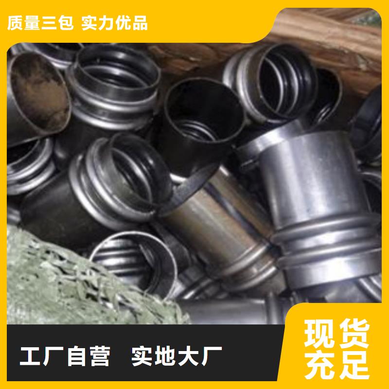 内螺旋管视频-河北省衡水市|阜城|深州|唐山|邢台|邯郸|张家口|沧州|石家庄内螺旋管-旺宇钢铁
