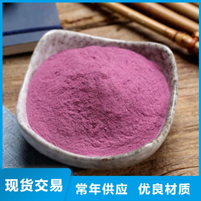 南瓜丁视频-广东省珠海市|斗门|金湾|深圳|汕尾|阳江|茂名南瓜丁-乐农