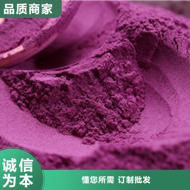 南瓜丁视频-广东省珠海市|斗门|金湾|深圳|汕尾|阳江|茂名南瓜丁-乐农