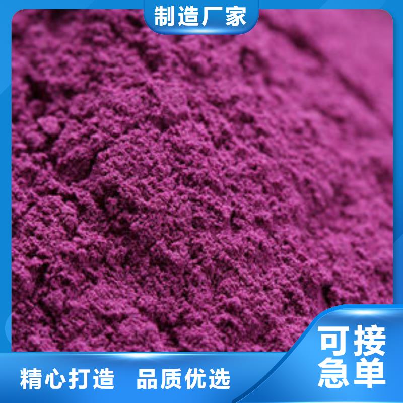 南瓜丁视频-广东省珠海市|斗门|金湾|深圳|汕尾|阳江|茂名南瓜丁-乐农